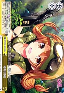 card582311-series454976-rarity557086