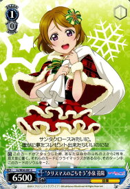 card582392-series455136-rarity557243