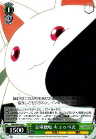 card582744-series455447-rarity557243