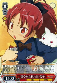 card582760-series455447-rarity557285