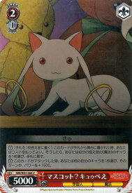 card582766-series455447-rarity557246