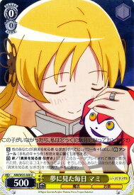 card582794-series455447-rarity557246