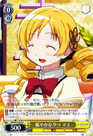 card582795-series455447-rarity557246