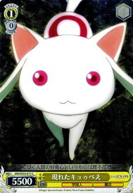 card582803-series455447-rarity557243