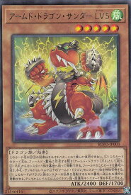 card2821-series6334-rarity62