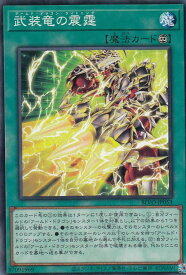 card2824-series6334-rarity1