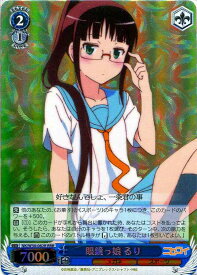 card584362-series457178-rarity557086