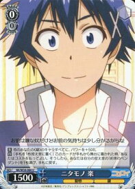 card584365-series457178-rarity557246