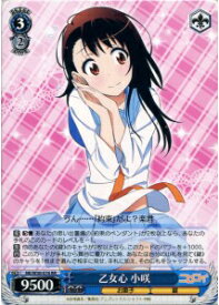 card584402-series457178-rarity557275