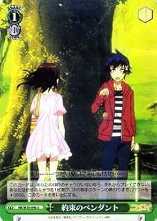 card584378-series457178-rarity557246