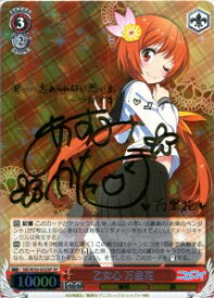 card584425-series457178-rarity557067