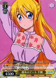 card584472-series457178-rarity557285