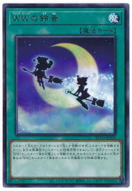 card2828-series6334-rarity62