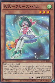 card2829-series6334-rarity1
