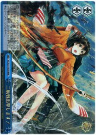 card570965-series458135-rarity557086