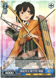 card585338-series458135-rarity557285