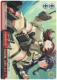 card585365-series458135-rarity557086