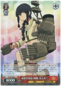 card585420-series458135-rarity557285