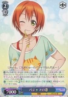 card585743-series458581-rarity557246