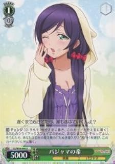 card585806-series458581-rarity557246