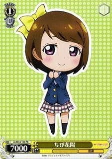 card586636-series457468-rarity557136