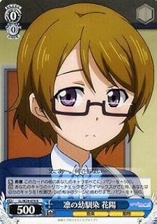 card586702-series457468-rarity557285