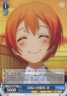 card586657-series457468-rarity557285