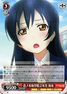 card586719-series457468-rarity557275