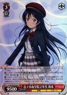 card586719-series457468-rarity557104