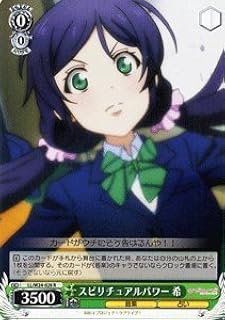 card586740-series457468-rarity557285