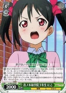 card586742-series457468-rarity557086