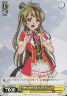 card586797-series457468-rarity557285