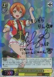 card586799-series457468-rarity557067