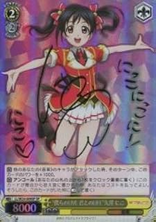 card586801-series457468-rarity557067