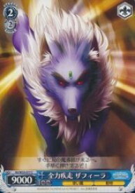 card515883-series459941-rarity557243