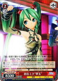 card587268-series460069-rarity557275