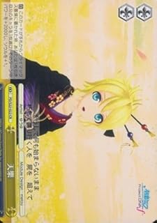 card_587332_series_460069_rarity_557086_