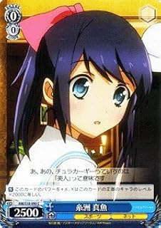 card588069-series460947-rarity557243