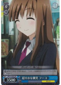 card588110-series460947-rarity557104