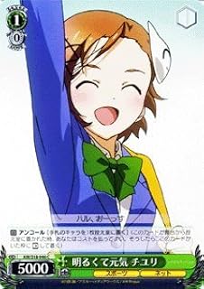 card588120-series460947-rarity557243