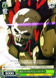 card588124-series460947-rarity557243