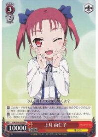 card588132-series460947-rarity557275