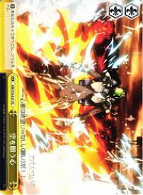 card588148-series460947-rarity557250