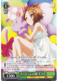 card588152-series460947-rarity557086