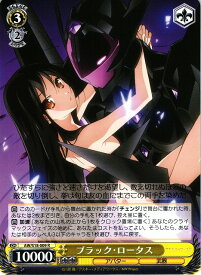 card588179-series460947-rarity557086