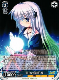 card588238-series461047-rarity557275