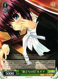 card588248-series461047-rarity557285