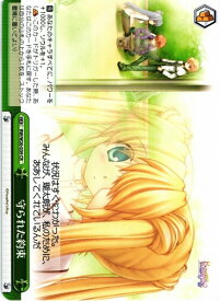 card588261-series461047-rarity557250