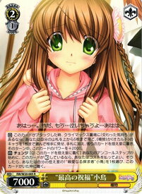 card588272-series461047-rarity557285