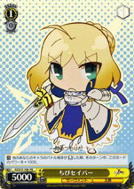 card588324-series461201-rarity557136